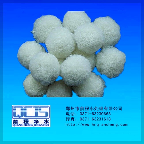 改性纤维球填料（除油）