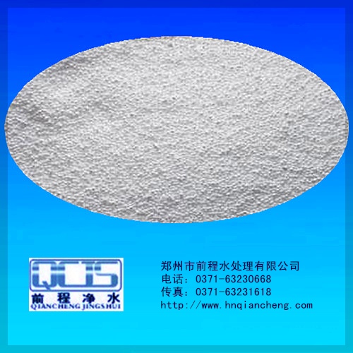 泡沫滤珠滤料