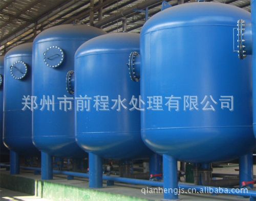 多介质过滤器