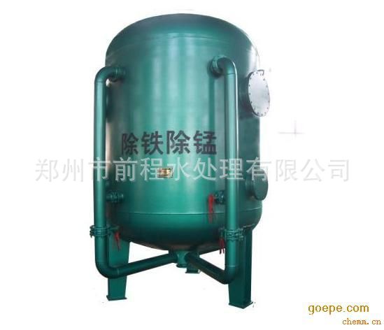 除铁除锰（锰砂）过滤器