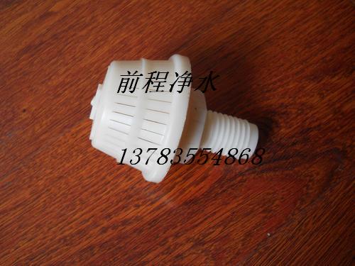 ABS滤水帽0.5T/h ，ABS布水帽 ，ABS排水帽