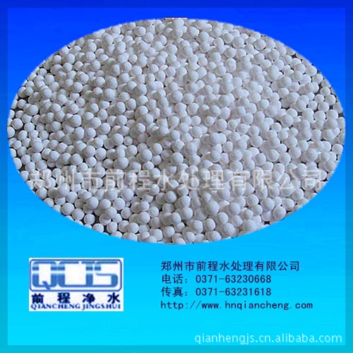 稀土瓷砂滤料