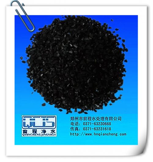 水处理用活性炭
