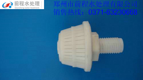 水帽（0.5吨/小时）