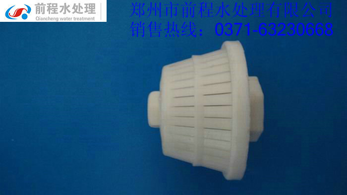 0.5吨内丝水帽
