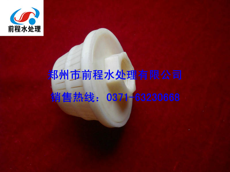 离子交换器专用水帽（4分内丝）
