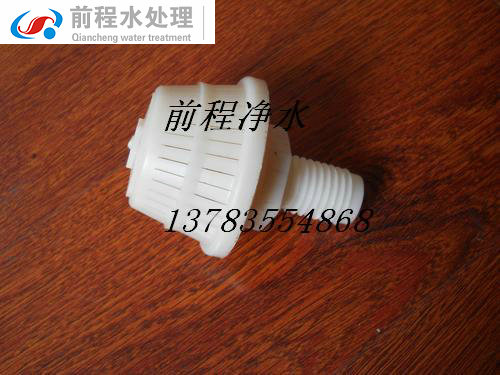 0.5吨短杆ABS水帽