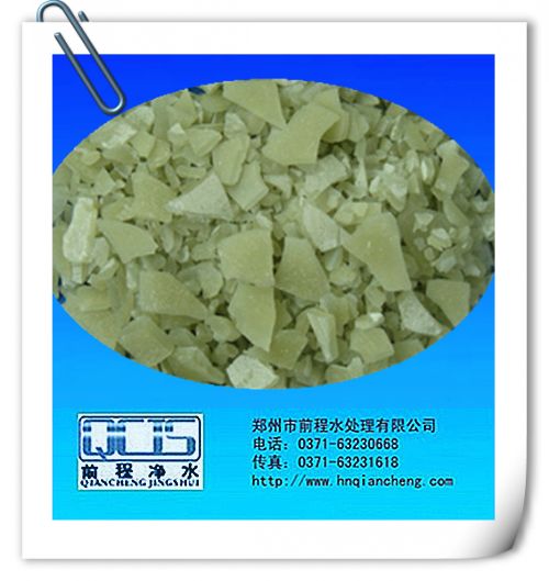聚合硫酸铝