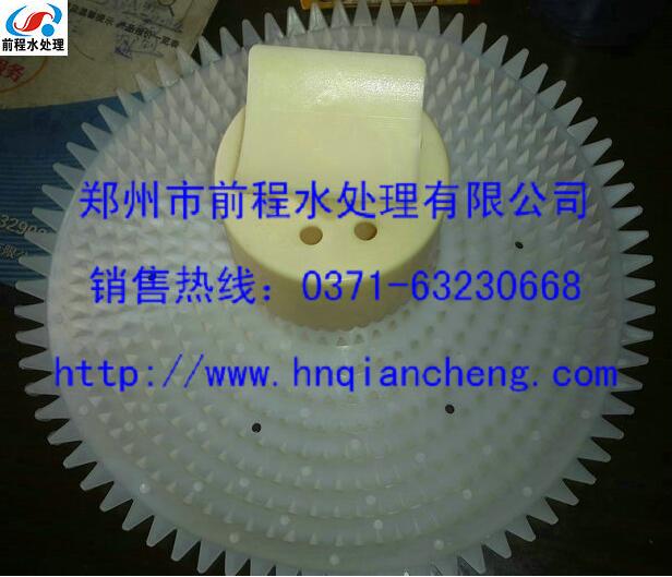 旋混式曝气器
