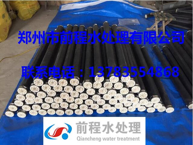 管式曝气器